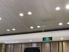 -紫光园(吕家营店)