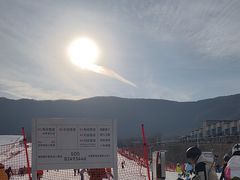 -北京西山滑雪场
