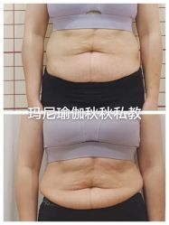 点击看大图 -玛尼瑜伽·普拉提