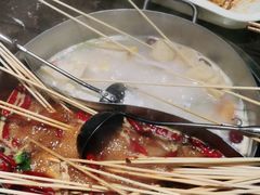 -大斌家串串火锅(汇一城店)