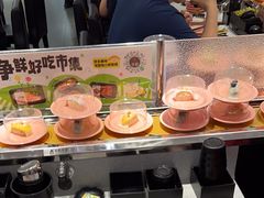 -争鲜回转寿司(流行前线店)