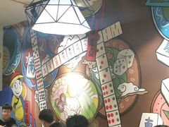 -符淼淼火锅(宽窄巷子店)