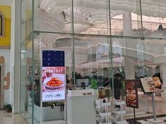 -大树餐厅(环球港店)