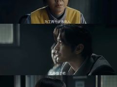 -华隶影城CINITY120帧(华创店)