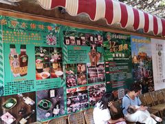 门面-多哥水傣味餐厅(司马巷店)