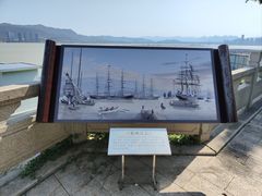 -船政文化景区-罗星塔公园