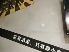 -法云古村