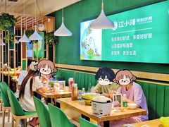 -文记卢源外·江西小炒(凤城八路店)