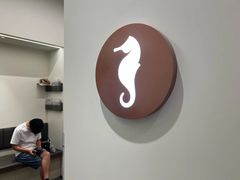-海马体大师店(广州天汇广场IGC大师店)