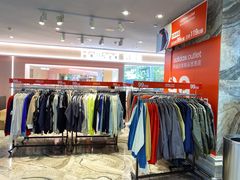 -优客城市奥莱