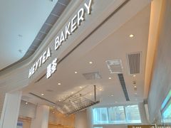 -喜茶(深圳福田星河COCO Park店)