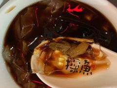 凉粉-探鱼·鲜青椒爽麻烤鱼(中山大信新都汇店)