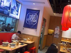 -陇上秦轩西安biangbiang面(EFC欧美金融商业城店)