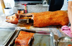 Golden Roast Pork