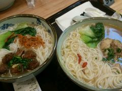 -小魔童·鲜切牛肉粉(时尚天河东区店)