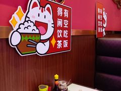 -龙记·香港茶餐厅(海上世界店)
