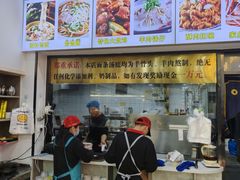 -豫掌柜饸饹面·烩面(秀沿路店)