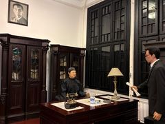 -沈阳金融博物馆