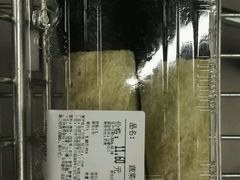 -Olé精品超市(广州太古汇店)
