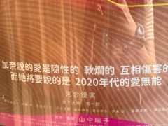 -百老汇电影中心(油麻地店)