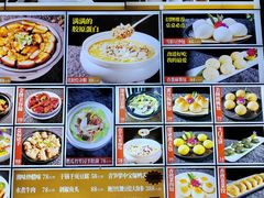 -益利大酒楼(井岸店)