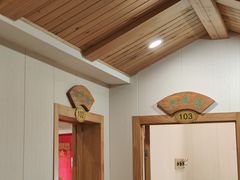 -老雒阳面馆·水席(洛宁高速路口店)