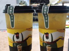 -丘大叔柠檬茶(乐峰广场分店)