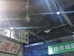 -楠火锅(葫芦岛飞天广场店)