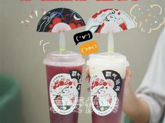 -奈雪的茶(星河城店)