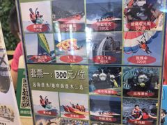 -三亚亚龙湾金棕榈度假酒店