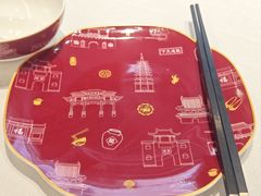 -请晋·乔家大院(建外大街店)