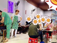 -清真·马峰烤肉(小学习北巷店)