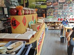 -饕然·民间川菜(龙泉店)