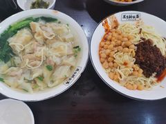 -花市豌杂面(民生路店)