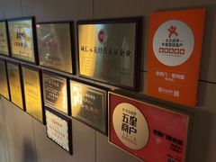 -老西门·常州菜(新区店)