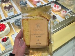 -M'CAKE(西单大悦城店)