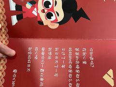-赫石少儿体能馆(奥森店)
