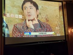 -康悦故事·海鲜自助(雅士亚豪生店)