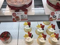 -花花卷卷·鲜食蛋糕(静安久光百货店)