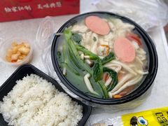 -芭夯兔·兔肉汤锅(新都店)