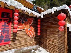 -龙湾潭国家森林公园