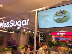 -星禾悦法式千层蛋糕(大卫城店)