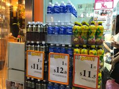 -7-Eleven(加连威老道店)