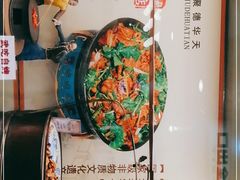 -烤肉季饭庄
