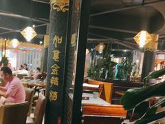 -盐帮食坊•小河帮川菜(四川师大店)