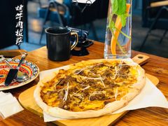 烤牛肉烤盘披萨-I HOLIC艾豪丽披萨(KKone店)