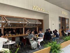 -WOKKA by艮上(中海环宇荟店)