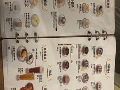 -满记甜品(荟聚购物中心店)