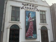 -邓丽君音乐主题餐厅