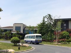 iphone_upload_pic-上海怡沁园度假酒店